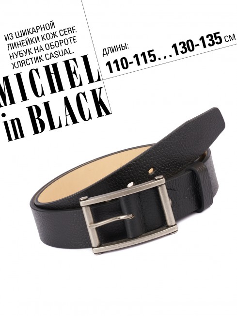 Ремень Унисекс CERF-40/NOIR