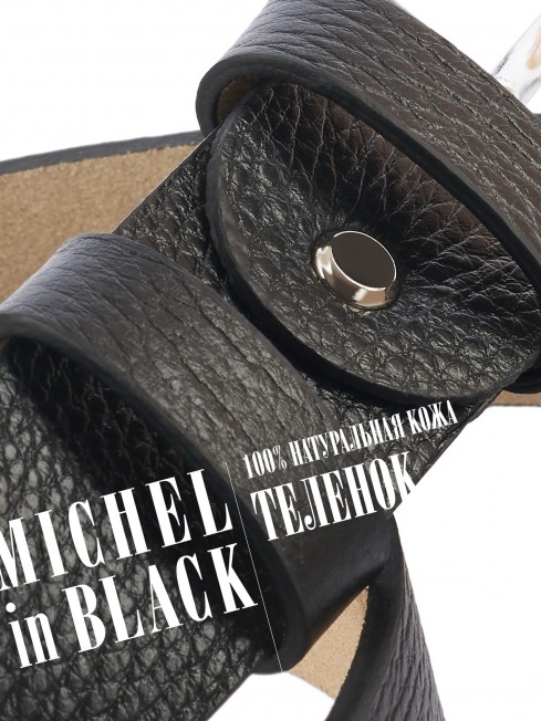 Ремень Унисекс CERF.ACUT-40/NOIR