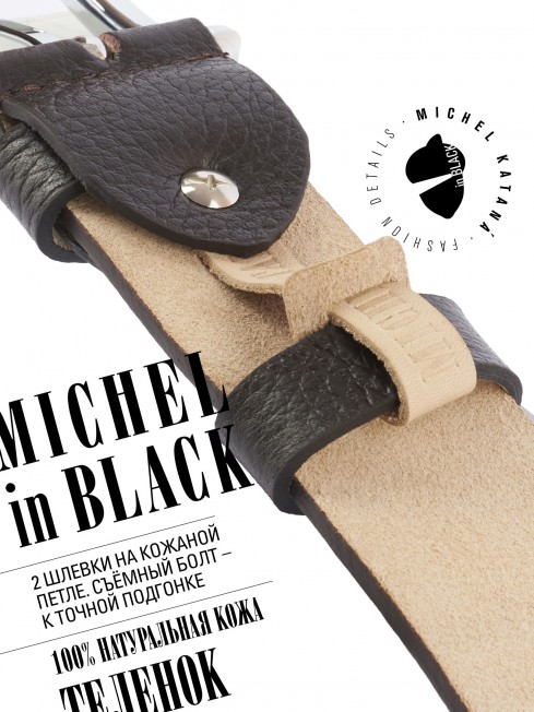 Ремень Мужской CERF.C-35/BRUN