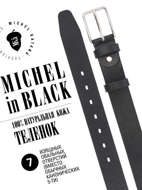 Ремень Мужской CERF.C-35/NOIR