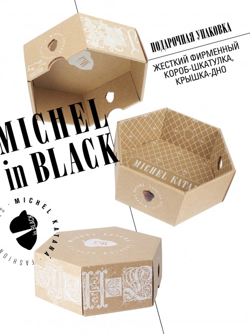 Ремень Мужской CERF.C-35/NOIR