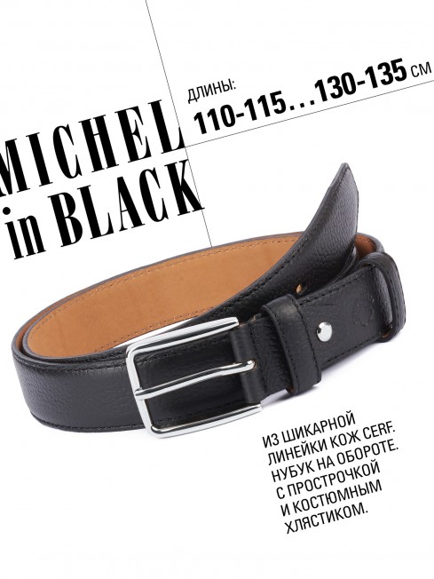 Ремень Мужской DC-CRV.1-35/NOIR