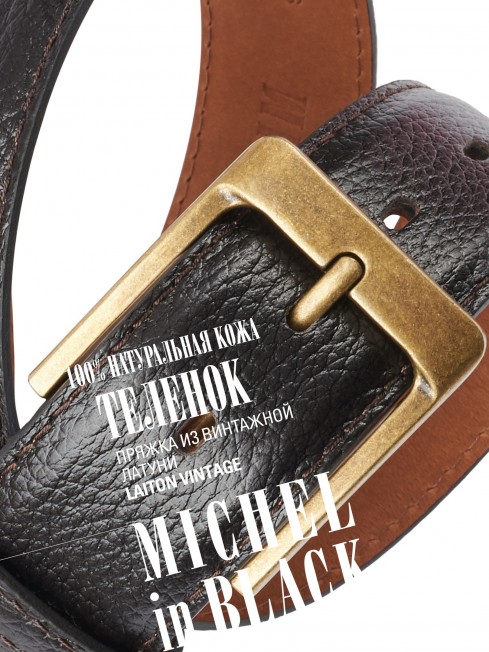 Ремень Унисекс DC-CRV.1S-40/CAFÉ.NOIR