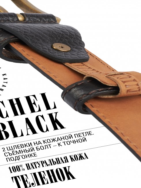 Ремень Унисекс DC-CRV.1S-40/CAFÉ.NOIR