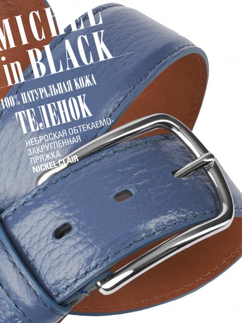 Ремень Унисекс DC-CRV.1S-40/CIANO