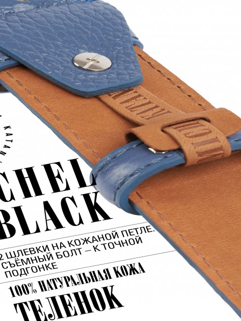 Ремень Унисекс DC-CRV.1S-40/CIANO