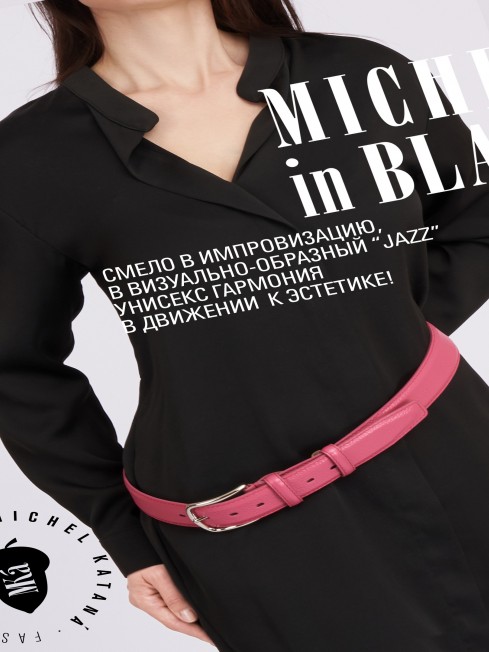 Ремень Женский DC-CRV.1S-40/CICLAM