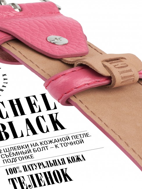 Ремень Женский DC-CRV.1S-40/CICLAM