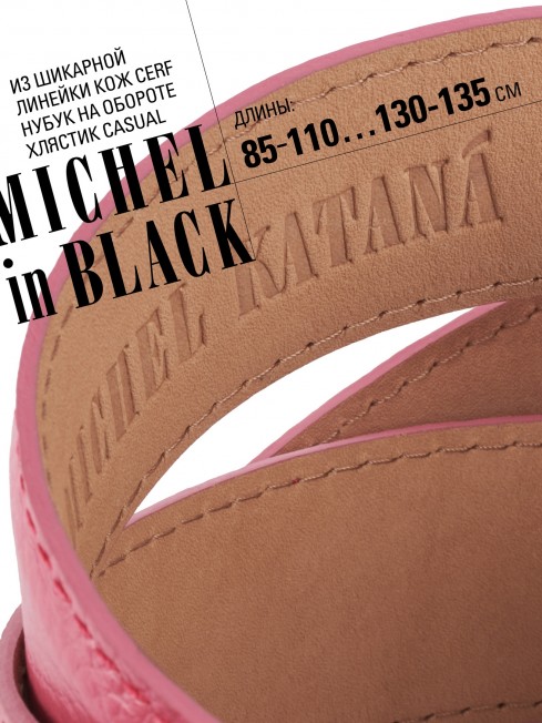 Ремень Женский DC-CRV.1S-40/CICLAM