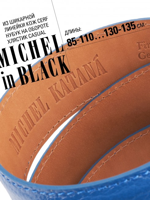 Ремень Унисекс DC-CRV.1S-40/DENIME