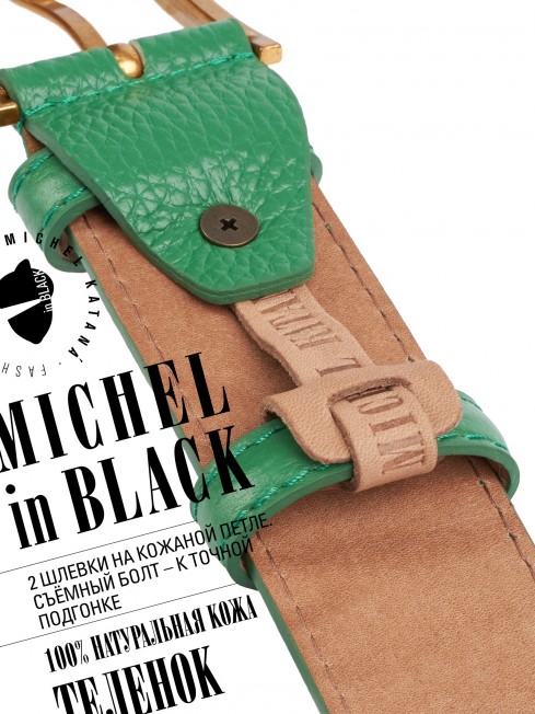 Ремень Женский DC-CRV.1S-40/FRAIS