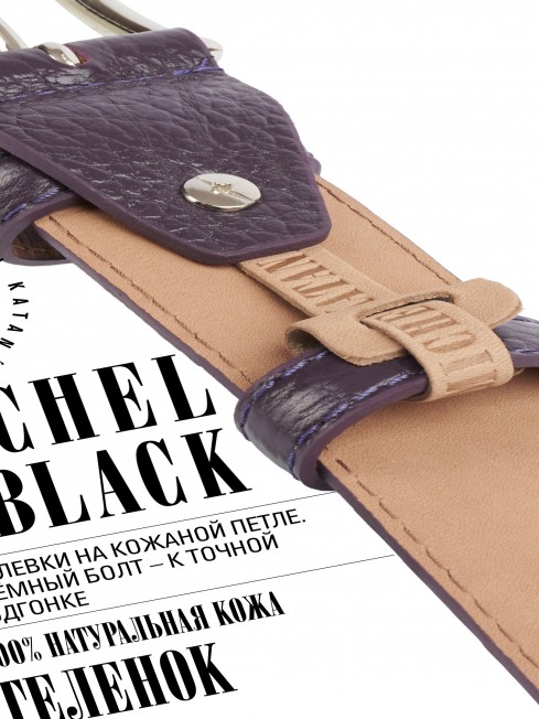 Ремень Унисекс DC-CRV.1S-40/MELANZE