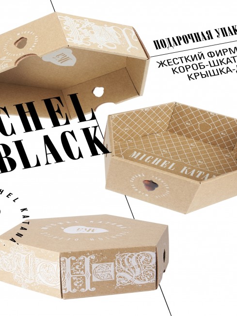 Ремень Унисекс DC-CRV.1S-40/NOIR