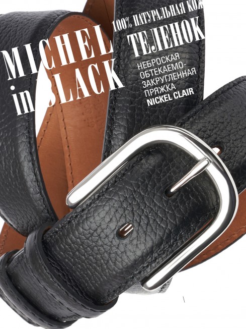 Ремень Унисекс DC-CRV.1S-40/NOIR