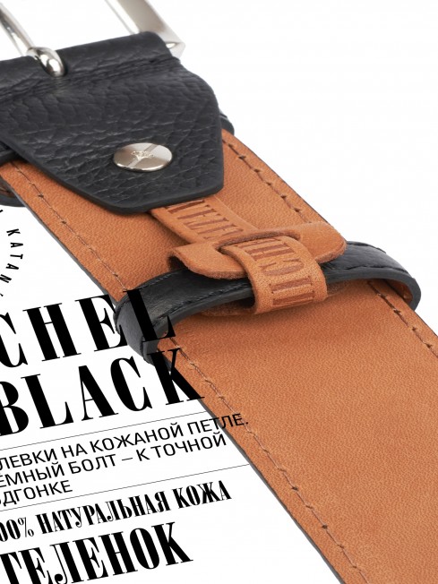 Ремень Унисекс DC-CRV.1S-40/NOIR