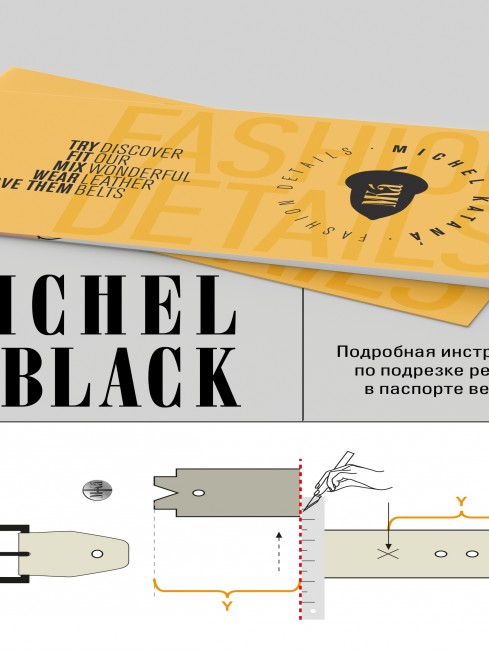 Ремень Унисекс DC-CRV.1S-40/PIN