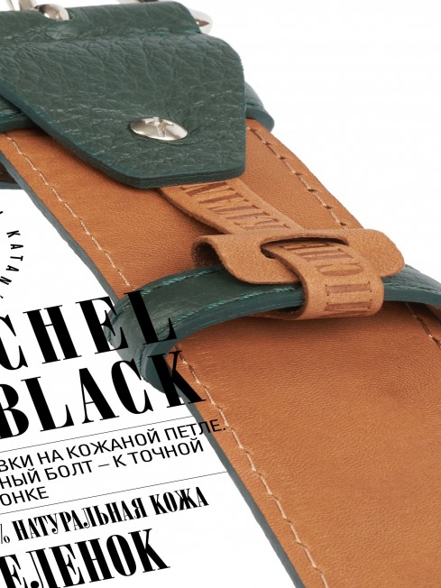 Ремень Унисекс DC-CRV.1S-40/PIN