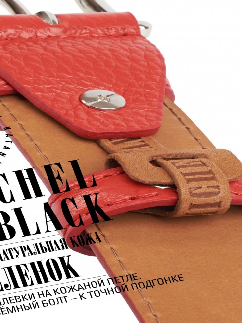 Ремень Женский DC-CRV.1S-40/ROUGE.W