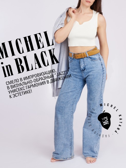 Ремень Унисекс DC-CRV.1S-40/SABLE