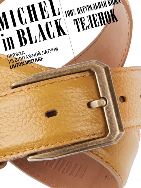 Ремень Унисекс DC-CRV.1S-40/SABLE