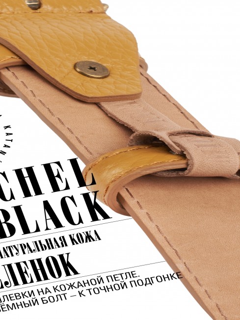 Ремень Унисекс DC-CRV.1S-40/SABLE