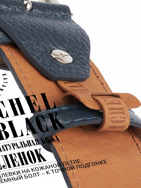 Ремень Унисекс DC-CRV.1S-40/SUBMER