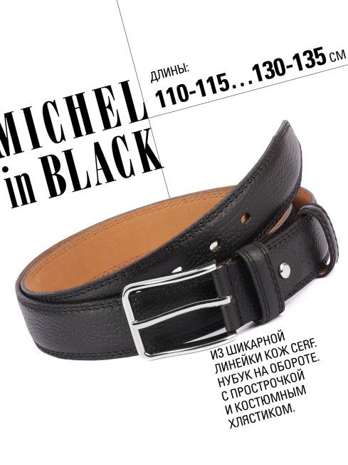 Ремень Мужской DC-CRV.2-35/NOIR