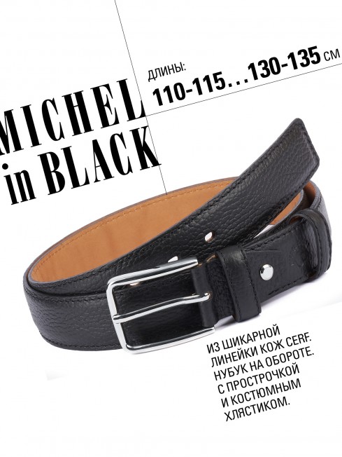 Ремень Мужской DQ-CRV.1-35/NOIR