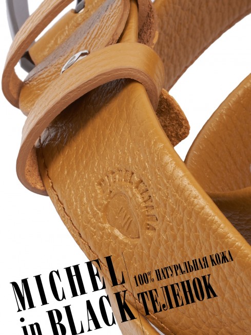 Ремень Женский MOLLE.CERF-35/DIJON