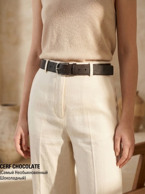 Ремень-Пояс Унисекс MIDE.CERF-35-CNi/CHOCO