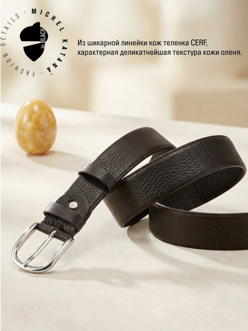 Ремень-Пояс Унисекс MIDE.CERF-35-CNi/CHOCO