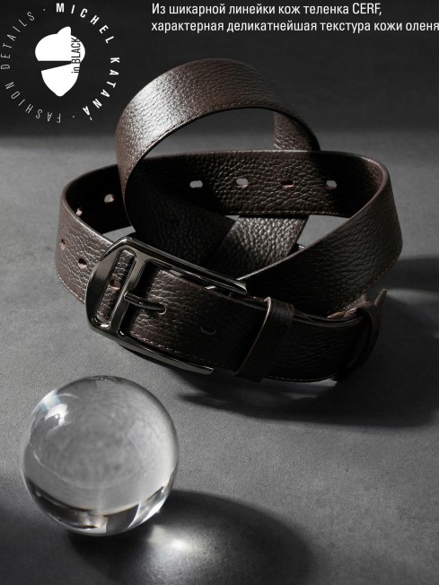 Ремень-Пояс Унисекс MIDE.CERF-35-LNu/CAFFE