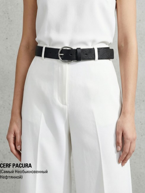 Ремень-Пояс Унисекс MIDE.CERF-35-UCr/PACURA