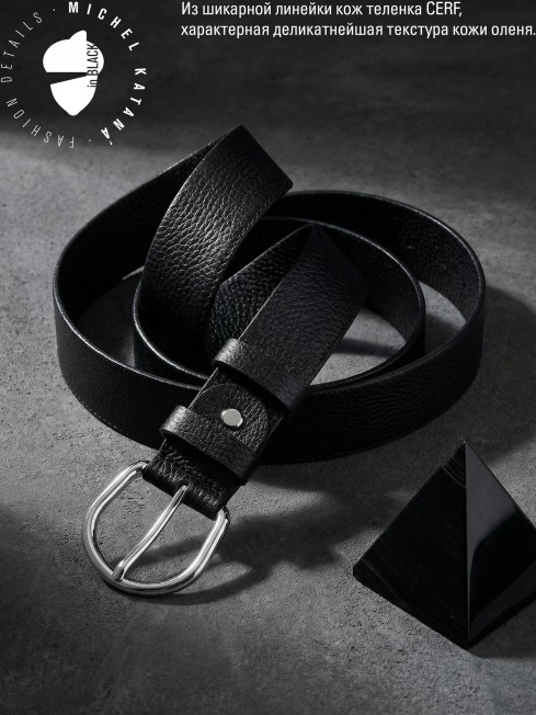 Ремень-Пояс Унисекс MIDE.CERF-35-UCr/PACURA