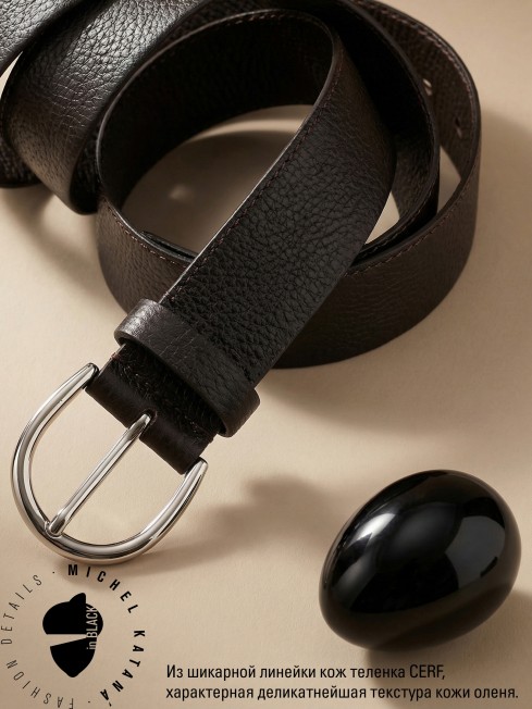 Ремень-Пояс Унисекс MIDE.CERF-35-UNi/BRUN