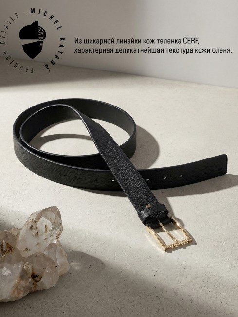 Ремень-Пояс Унисекс MIDE.CERF-40-MNi/PACURA