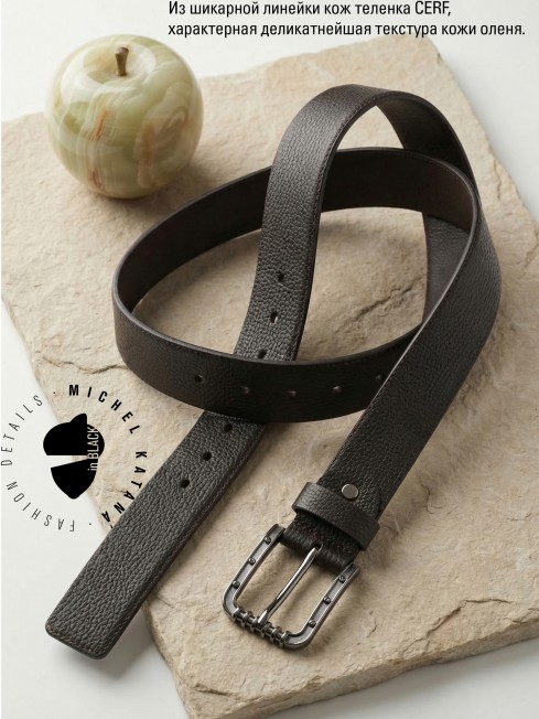 Ремень-Пояс Унисекс MIDE.CERF-40-PNo/BRUN