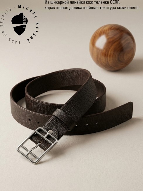 Ремень-Пояс Унисекс MIDE.CERF-40-UNi/CHOCO