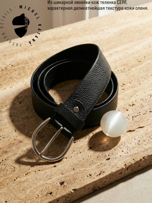 Ремень-Пояс Унисекс MIDE.CERF-40-UNi/CORVUS