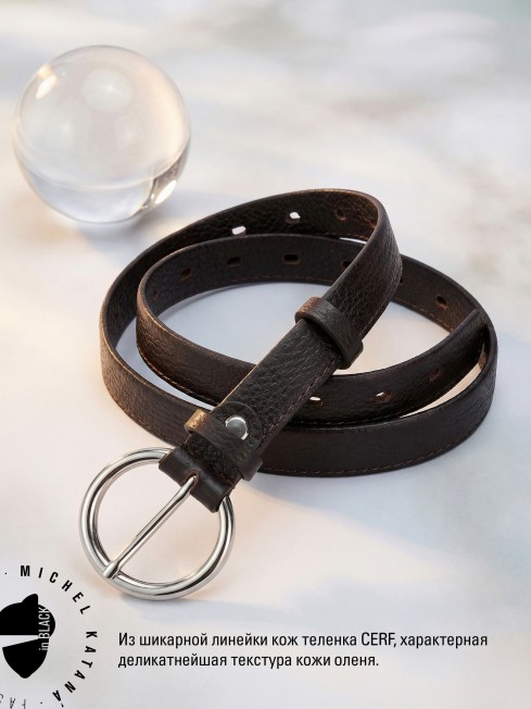 Ремень-Пояс Женский MOA.CERF-20-UNi/CHOCO.Ag