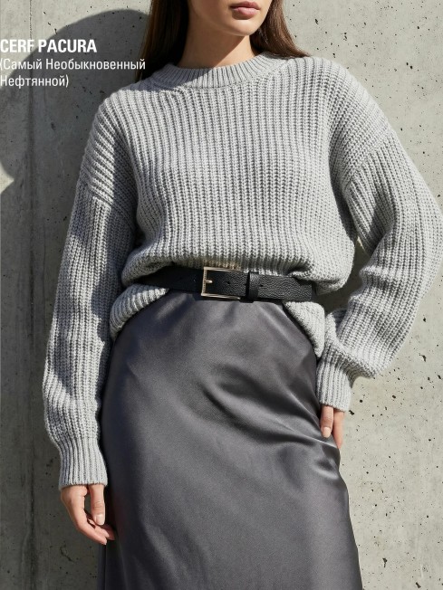 Ремень-Пояс Унисекс MIDE.CERF-40-MNi/PACURA