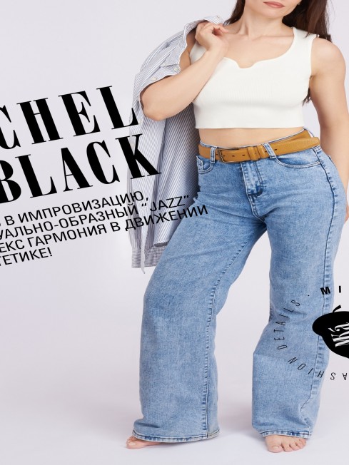 Ремень Унисекс DC-CRV.1S-40/SABLE