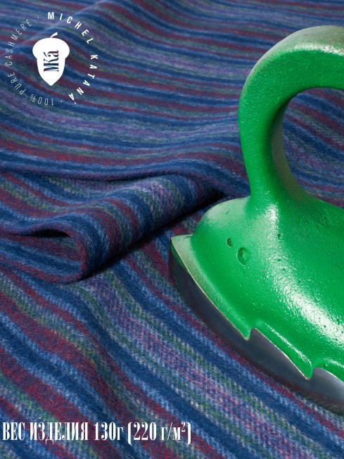 Шарф Унисекс FTL.W220_A139-1/BLEU