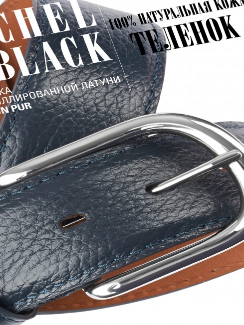 Ремень Унисекс DC-CRV.1S-40/SUBMER