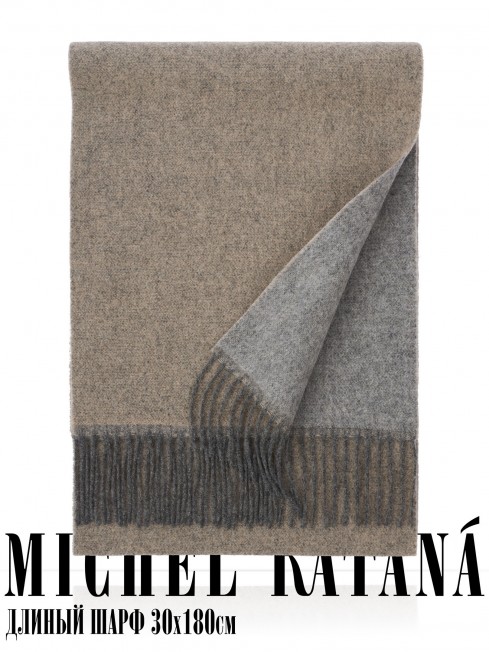 Шарф Унисекс F2T.W220_VN2001-13/BR.GRIS