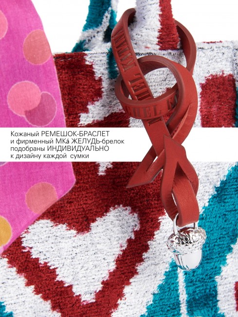 Шелковый (Бахмаль) тоут Petit (S) VIGOR RADICUM! (Мощь рода!) VIGOR RADICUM!_Tote/S