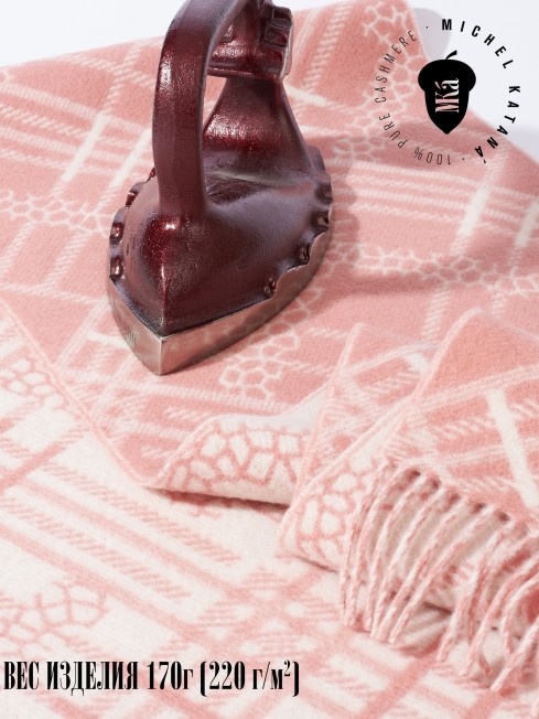 Шарф Унисекс FJq.W220_TNGZ-17-1/EAST