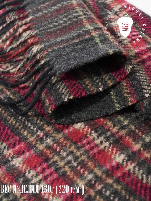 Шарф Унисекс FTQ.W220_A116/BLACK