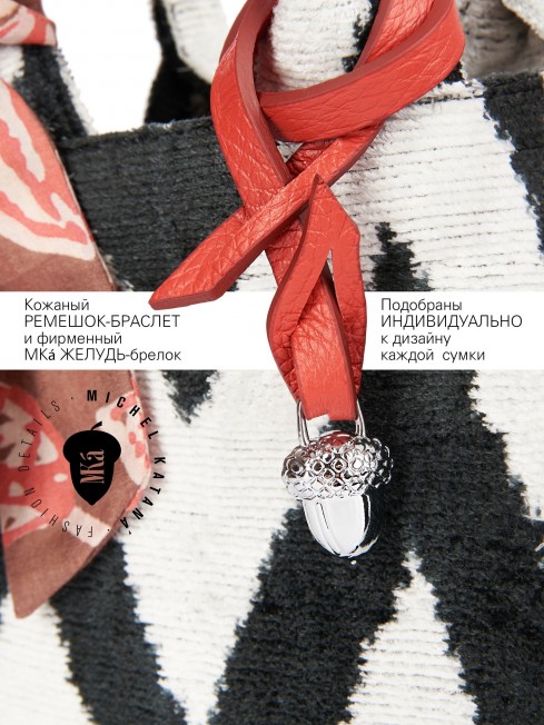 Шелковый (Бахмаль) тоут Petit (S) EX INSTINCTU! (Основной инстинкт!) EX INSTINCTU!_Tote/S