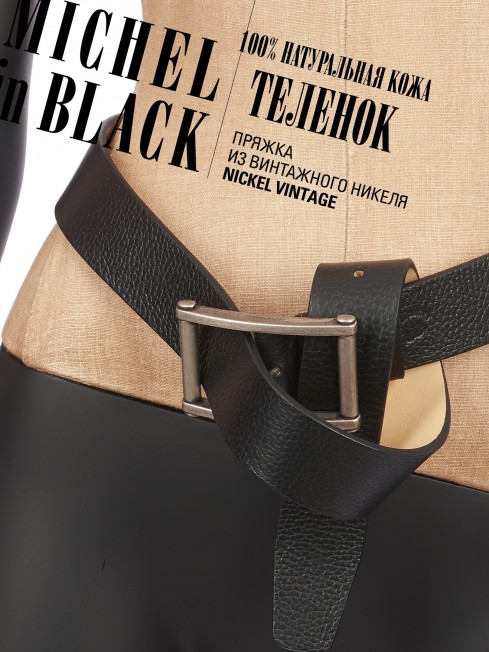 Ремень Унисекс CERF-40/NOIR